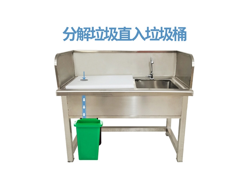 杀鱼台连池